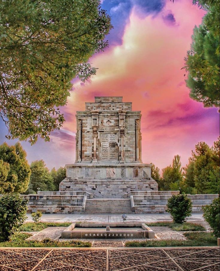 آرامگاه فردوسی